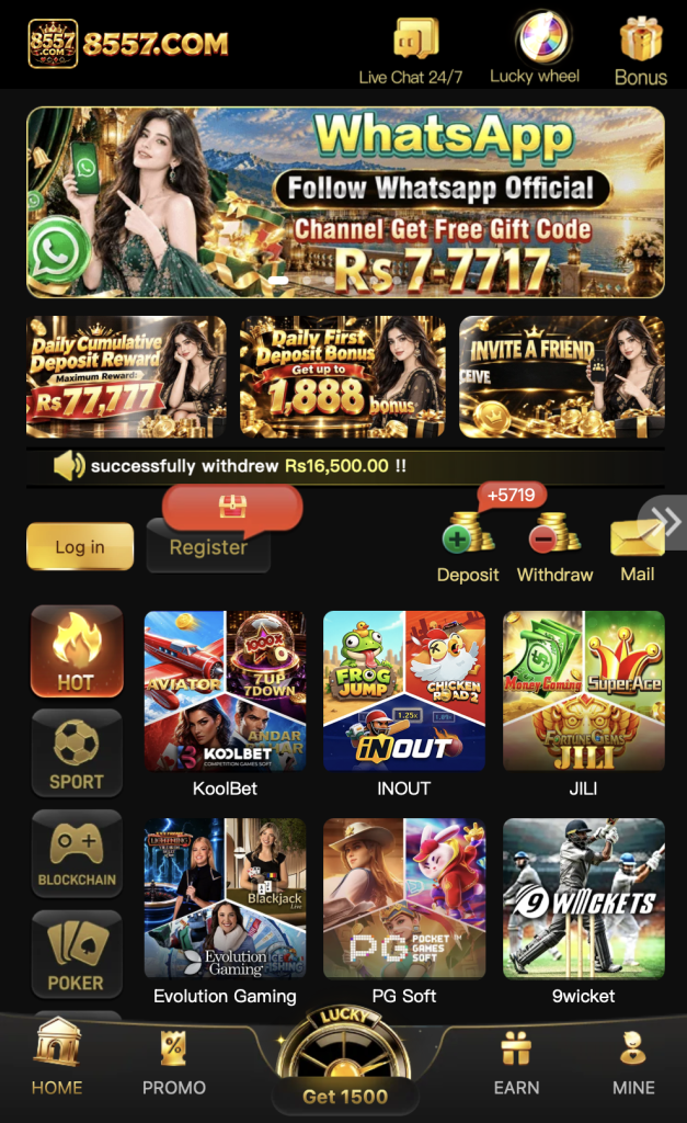 8557 Game app